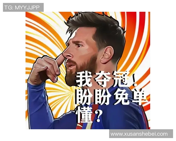 盼盼携手足球巨星梅西共创精彩时刻引领运动潮流